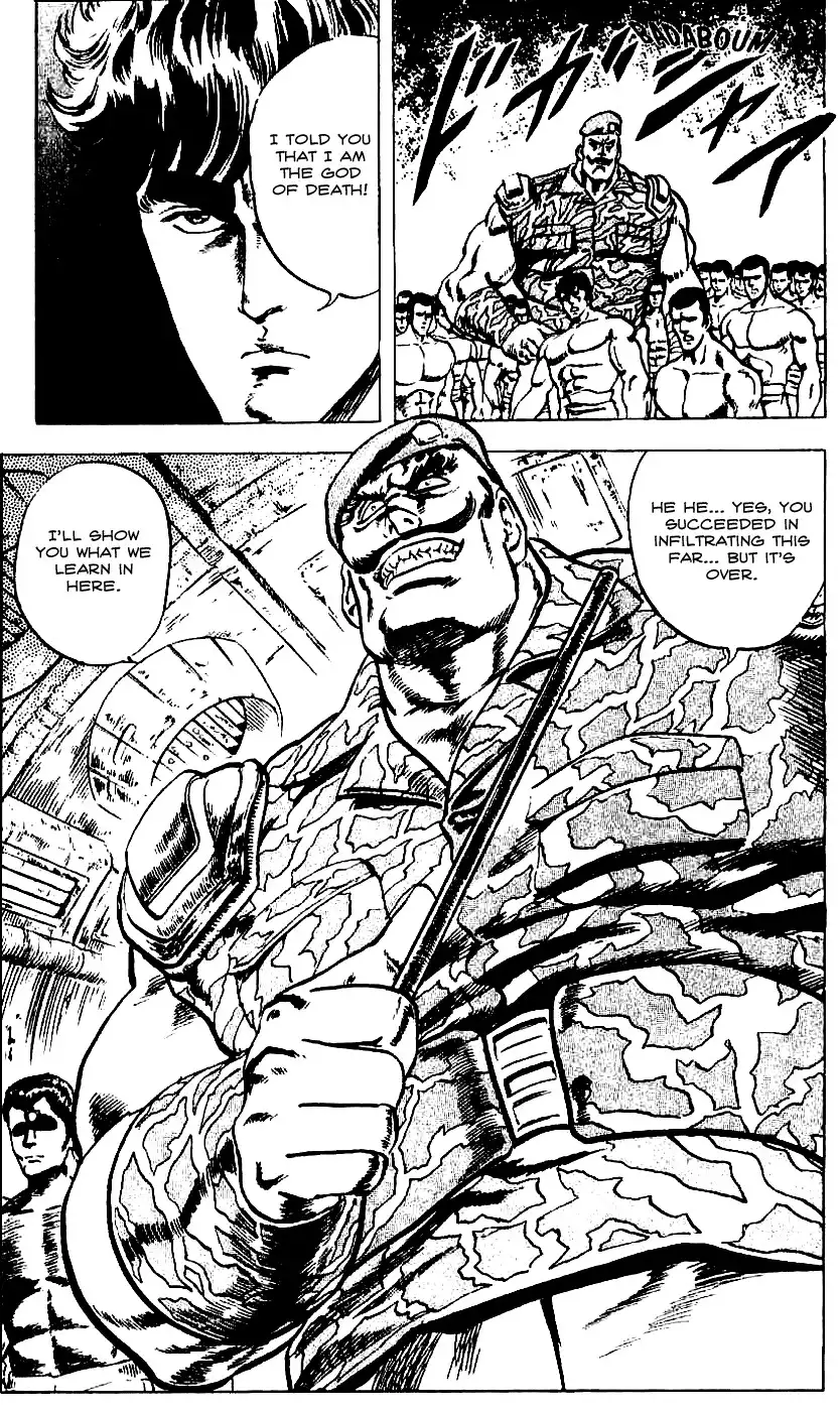 Fist of the North Star Chapter 13 19